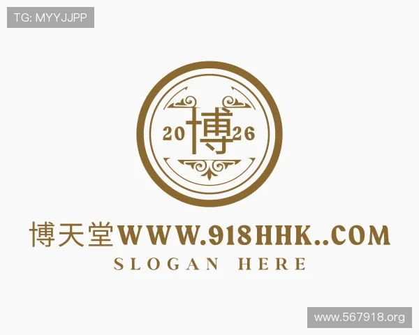 关于博天堂www.918hhk..com